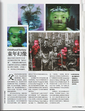 Madame Figaro